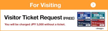 For Visiting - Visitor Ticket Request (FREE)