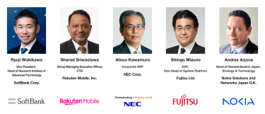 Advisory Committee Members