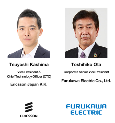 Advisory Committee Members