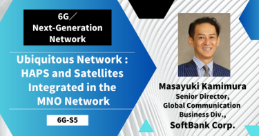 Ubiquitous Network : HAPS and Satellites Integrated in the MNO Network