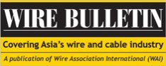 WIRE BULLETIN