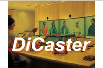高機能 広域対応型 映像伝送システム「DiCaster」