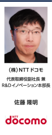 アドバイザー写真