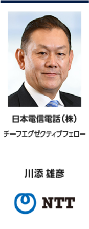 アドバイザー写真