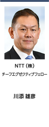 アドバイザー写真