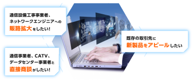 こんなお悩みはありませんか？　イメージ