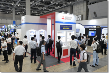 Exhibitor Directory