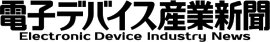 （株）産業タイムズ社